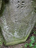 Rafaynovo-tombstone-04