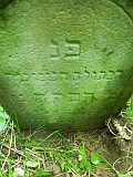 Ricka-tombstone-064