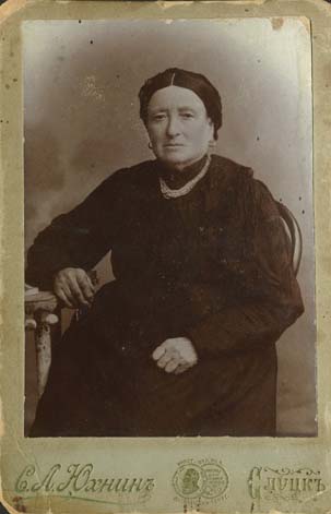Possibly Leah Levine, grandmother of Libby Ginsburg.
