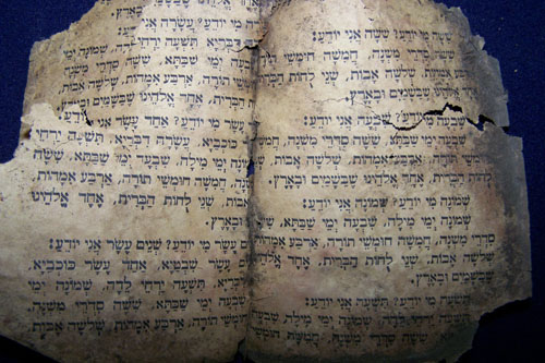 Haggadah that survived the
                                Holocaust