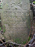 Shalanky-tombstone-renamed-26