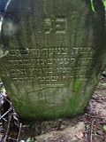 Shalanky-tombstone-renamed-29