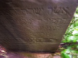 Shalanky-tombstone-renamed-58