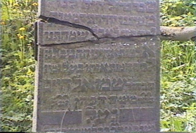 Cemetery
                          Headstone 6, 1996