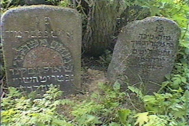 Cemetery Headstones 4 and 5, 1996