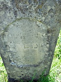 Sokyrnytsia-tombstone-230