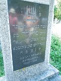 Solotvyno-New-Cemetery-tombstone-01