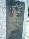 Solotvyno-New-Cemetery-tombstone-05