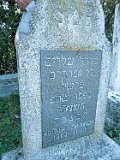 Solotvyno-New-Cemetery-tombstone-16