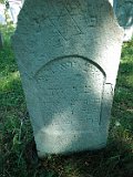 Solotvyno-Old-Cemetery-tombstone-112