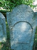 Solotvyno-Old-Cemetery-tombstone-157