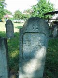 Solotvyno-Old-Cemetery-tombstone-219