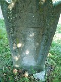 Solotvyno-Old-Cemetery-tombstone-316