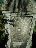 Solotvyno-Old-Cemetery-tombstone-325