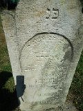 Solotvyno-Old-Cemetery-tombstone-369
