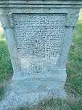 Solotvyno-Old-Cemetery-tombstone-371