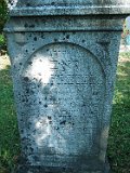Solotvyno-Old-Cemetery-tombstone-380