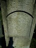 Solotvyno-Old-Cemetery-tombstone-425