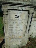 Solotvyno-Old-Cemetery-tombstone-469