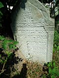 Solotvyno-Old-Cemetery-tombstone-478