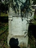 Solotvyno-Old-Cemetery-tombstone-537