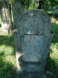 Solotvyno-Old-Cemetery-tombstone-549