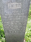 Storozhnytsya-tombstone-11