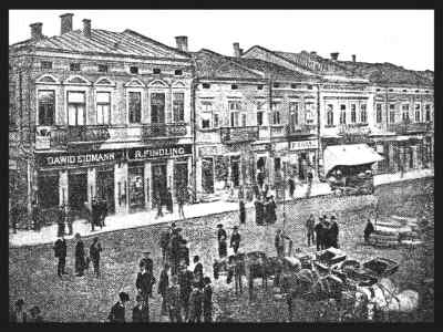 Central Square (Rynek)--Jewish Commercial Center of Stryy