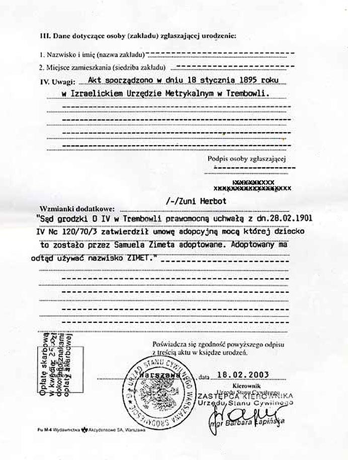 Trembowla Vital Documents - Henoch Leichtner / Zimet Birth Certificate