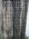 Svalyava-Cemetery-stone-036