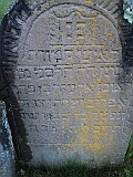 Svalyava-Cemetery-stone-061
