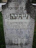Svalyava-Cemetery-stone-079