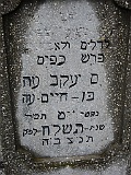Svalyava-Cemetery-stone-105