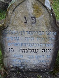 Svalyava-Cemetery-stone-121