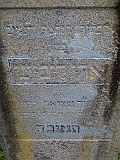 Svalyava-Cemetery-stone-153
