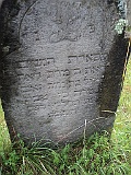 Svalyava-Cemetery-stone-370