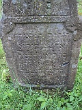 Svalyava-Cemetery-stone-393