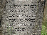 Svalyava-Cemetery-stone-399