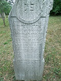 Tekovo-tombstone-11