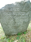 Tekovo-tombstone-45