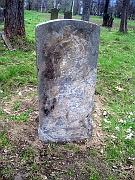 Turi-Remety-Cemetery-stone-002