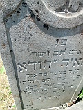 Tyachiv-tombstone-217