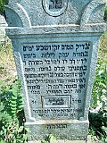 Tyachiv-tombstone-242