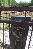 Tyachiv-tombstone-246b