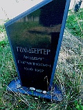 Tyachiv-tombstone-296