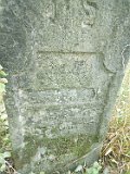 Velyka Kopanya-1-tombstone-15