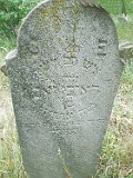 Velyka Kopanya-1-tombstone-25