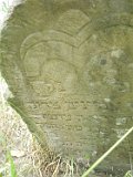 Velyka Kopanya-1-tombstone-31