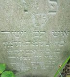 Velyka Kopanya-1-tombstone-40