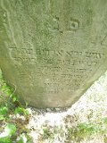 Velyka Kopanya-1-tombstone-45